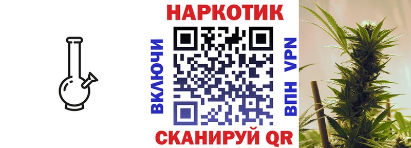 Наркошоп купить Экстази  Alpha PVP  Мефедрон  Кокаин  Зубцов