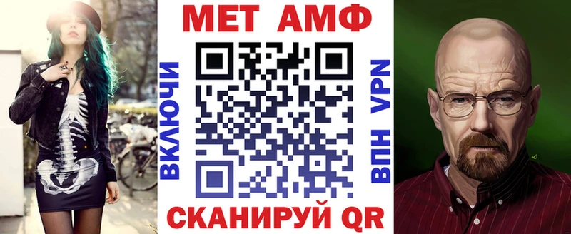 Купить закладки  Зубцов  Amphetamine 97% 