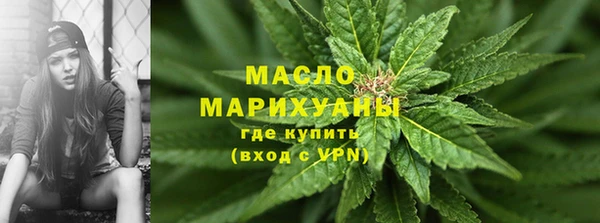 эйфоретик Зерноград