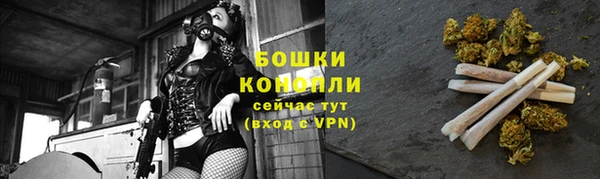 эйфоретик Зерноград