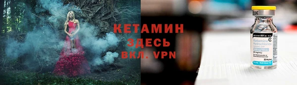 эйфоретик Зерноград