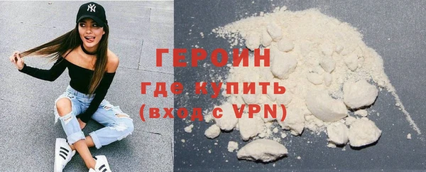 эйфоретик Зерноград