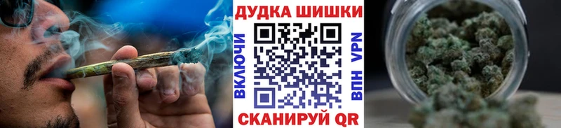 Купить где  Зубцов  Бошки марихуана MAZAR 
